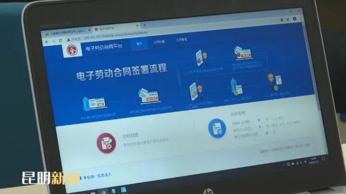 微信图片_20220816114125