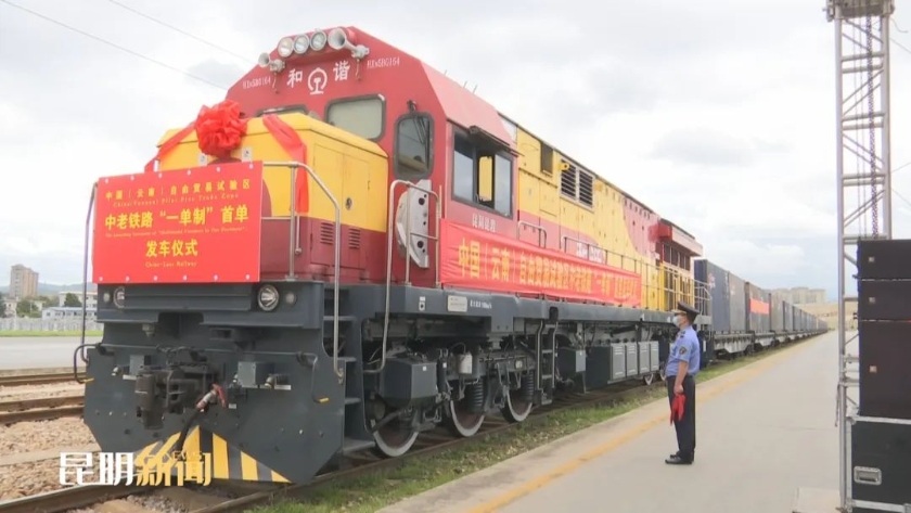 微信图片_20221025102637