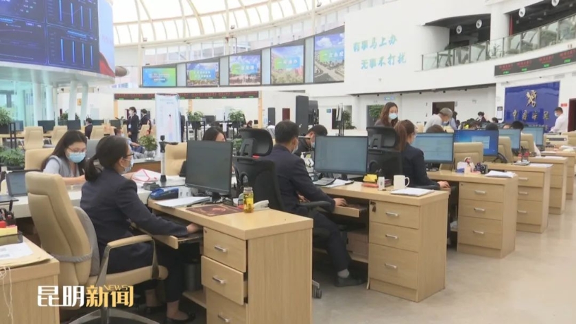 微信图片_20221025102651