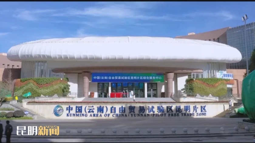 微信图片_20221025102655