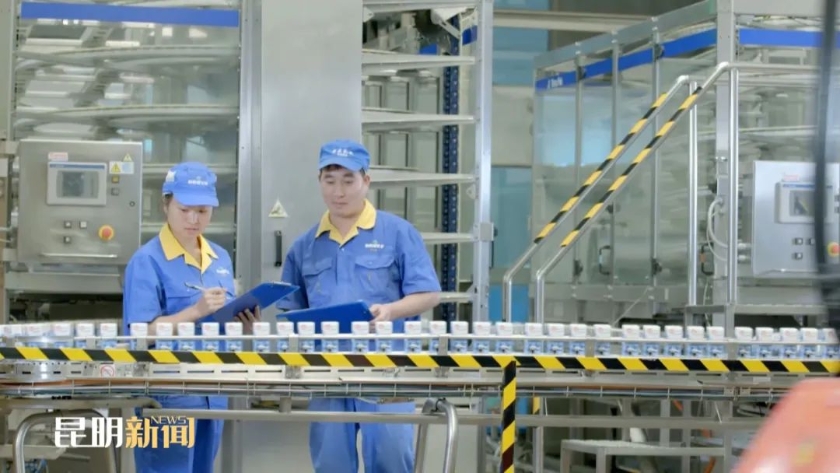 微信图片_20221025102658