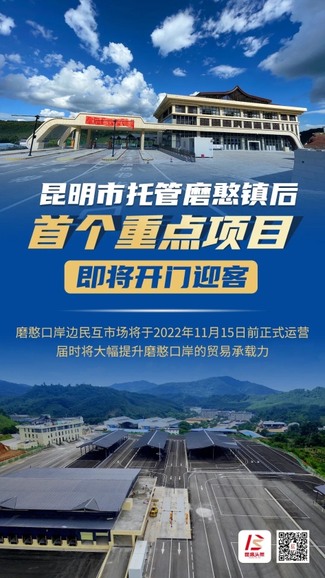 微信图片_20221108160203