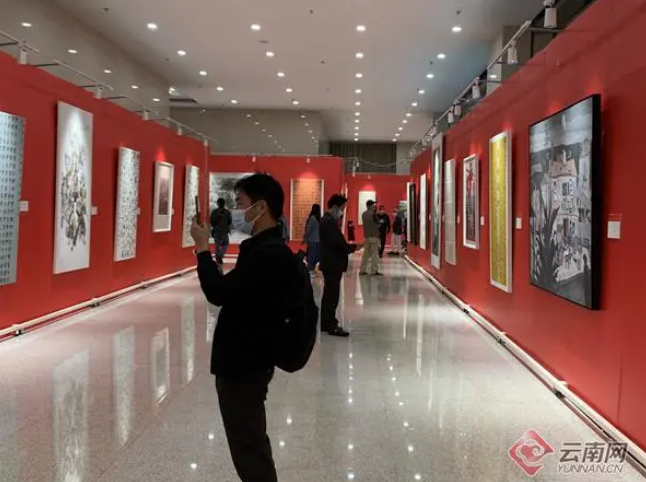 微信截图_20221111091329