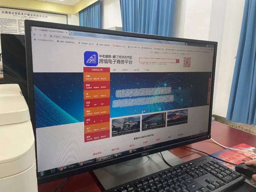 微信图片_20221116153542