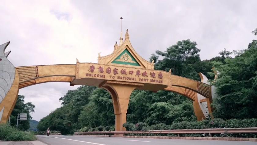 微信图片_20221116153547