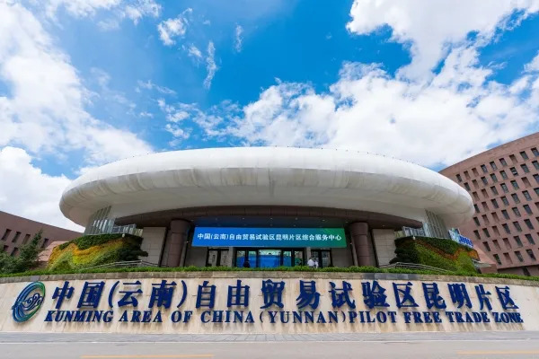 src=http___jkq.km.gov.cn_upload_resources_image_2020_07_10_2179487_600x500.jpg&refer=http___jkq.km.gov