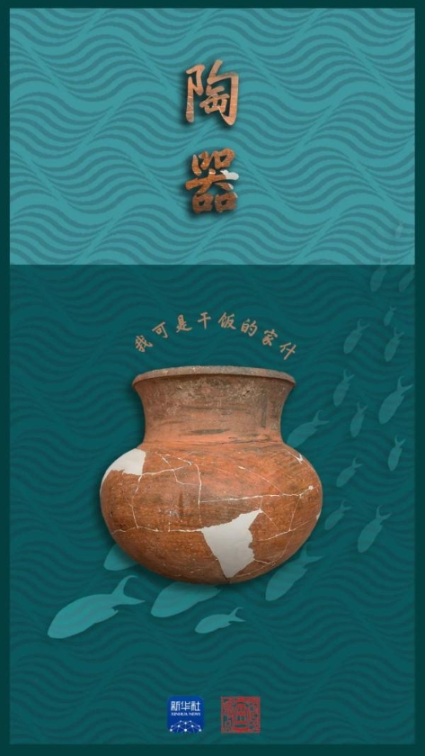 微信图片_20230217174120