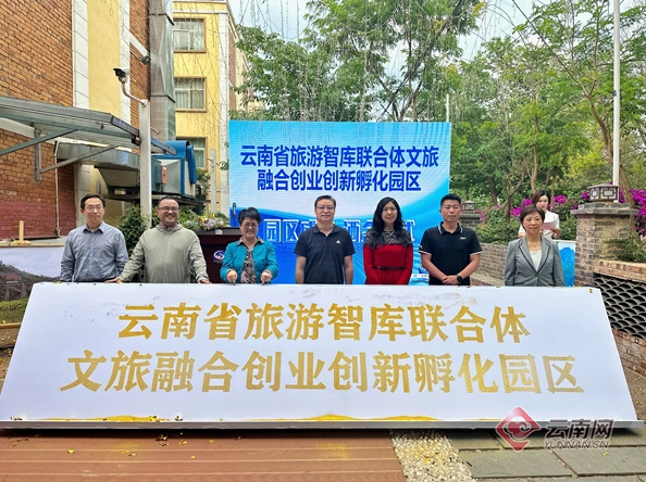 微信截图_20230509102431