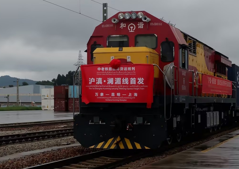微信截图_20231008175237