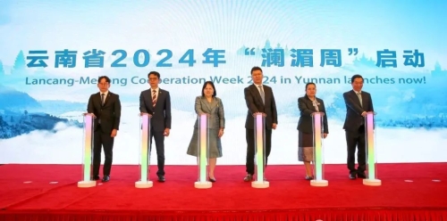 1微信图片_20240327181750