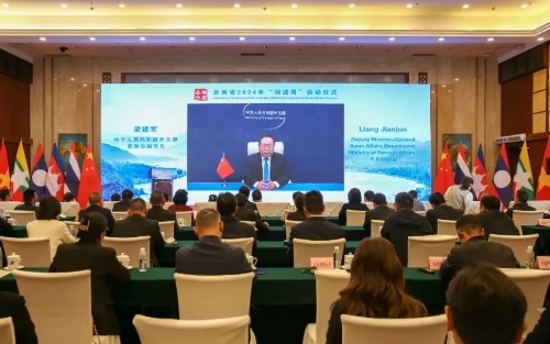 2微信图片_20240327181801