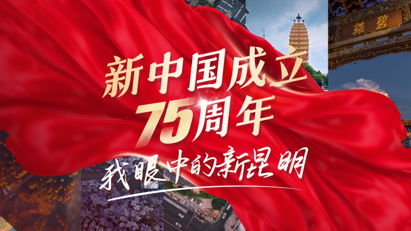 微信图片_20240930163356