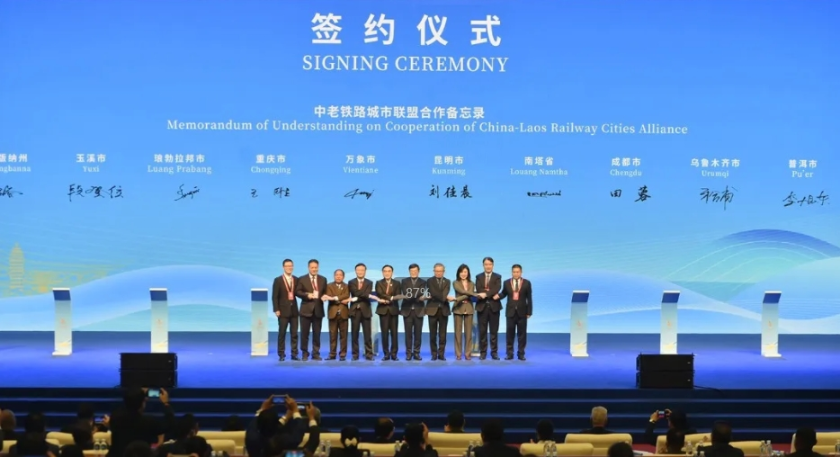 微信截图_20241122164141