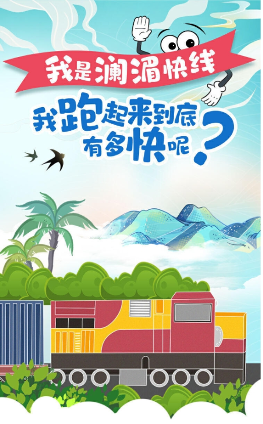 微信截图_20241205164854