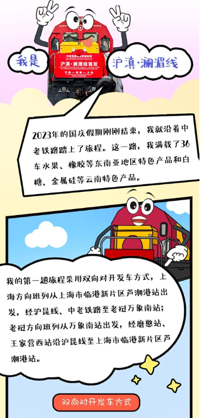 微信截图_20241205165326