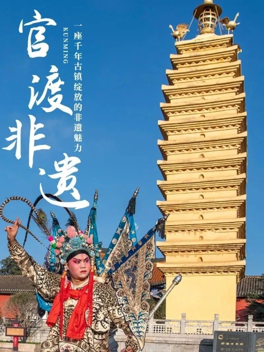 微信图片_20250603123825