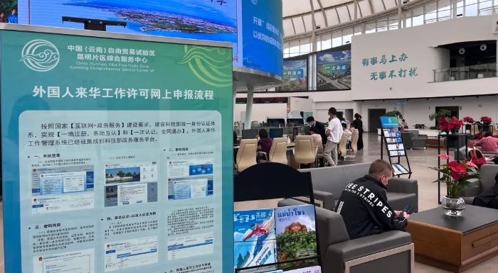 微信图片_20250627163046