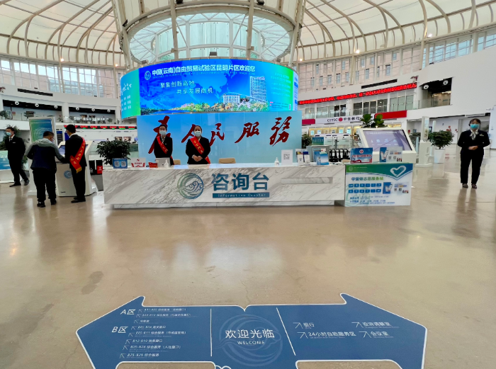 微信图片_20250627163148