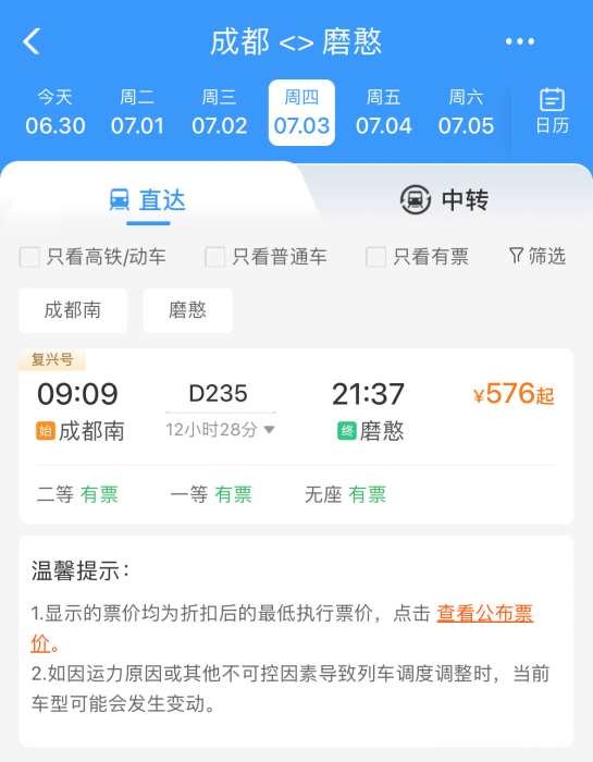 d9a6c6e0-e073-4e4b-8a6d-ed9c72107fb4