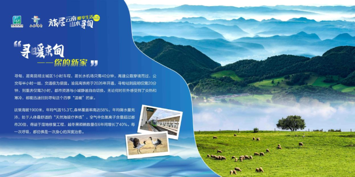 微信图片_20250617143839