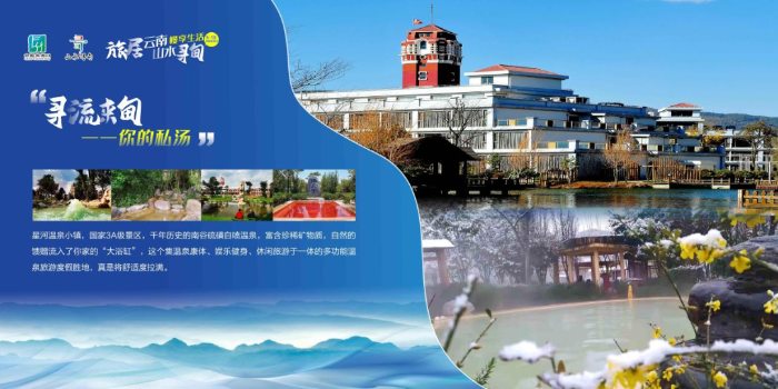 微信图片_20250617143855