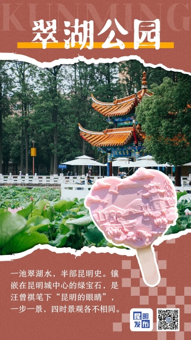 345ff8c6-1281-40f1-a68a-495fa7ae7c6e