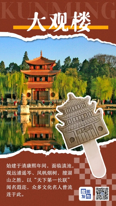 fa0fbb03-e4ee-4655-8603-d4c9046abc51