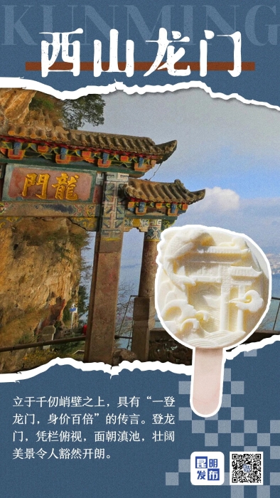 711df56d-53b5-42cd-9cf7-22e07418a203