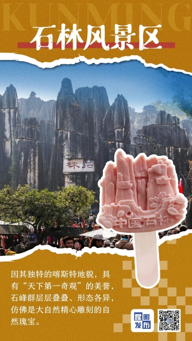 1d7b3c1d-affb-4386-bd58-135e87642767