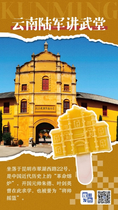 fc7838c8-3a02-4fa4-a1fe-25629881283c