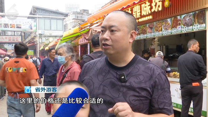 微信图片_20250819153617