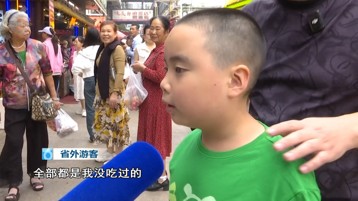 微信图片_20250819153629