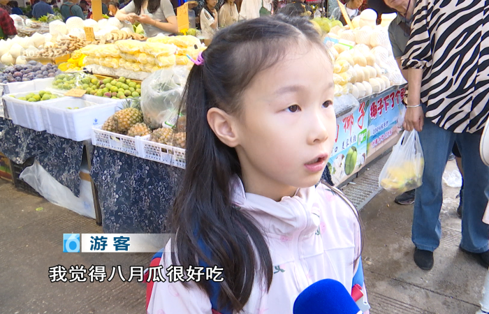 微信图片_20250819153809