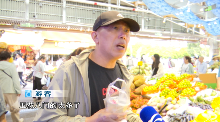 微信图片_20250819153757