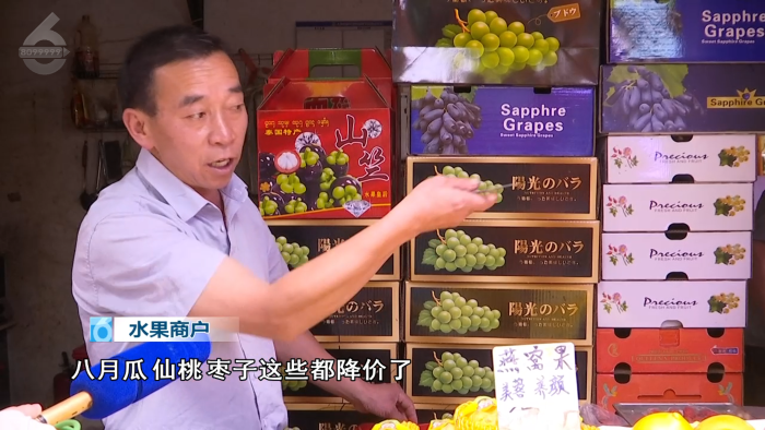 微信图片_20250819153725