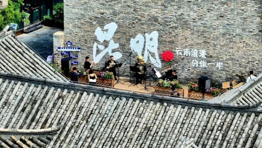 微信图片_20250829160807