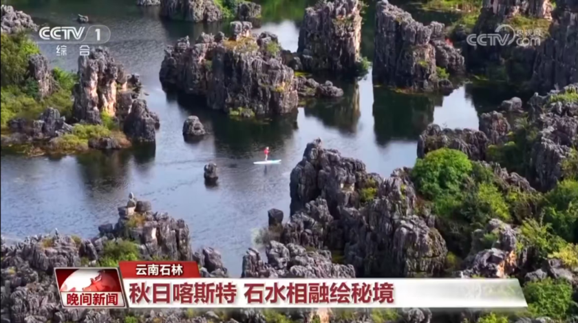 微信图片_2025-10-21_145823_723