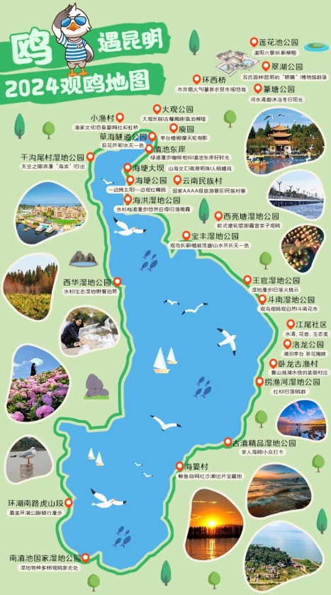 微信图片_2025-10-14_155949_954