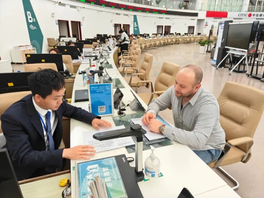 微信图片_2025-10-28_175420_031 - 副本 微信图片_2025-10-28_175420_031 - 副本