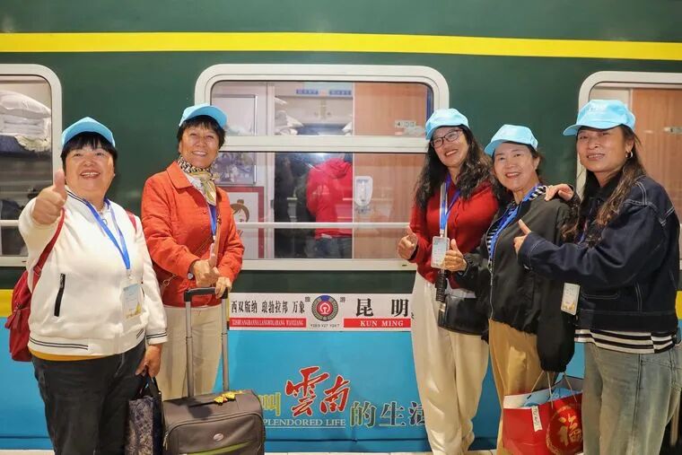 微信图片_2025-11-03_165221_007