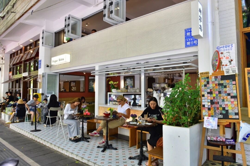 微信图片_2025-11-04_134843_443