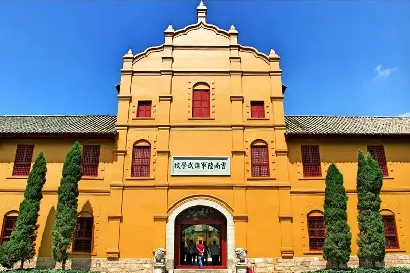 微信图片_2025-11-04_134853_739