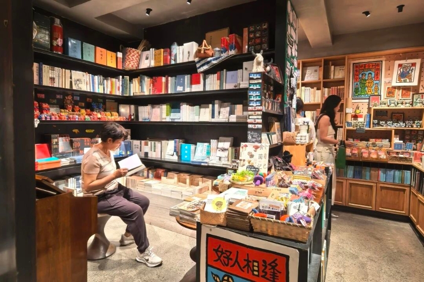 微信图片_2025-11-04_134905_499