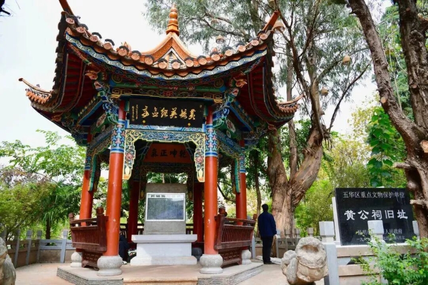 微信图片_2025-11-04_134552_538