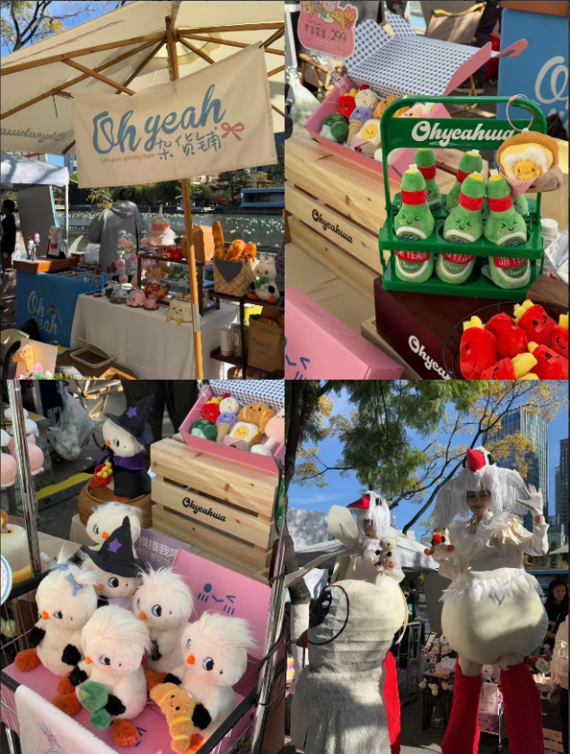 微信图片_2025-11-18_143209_370