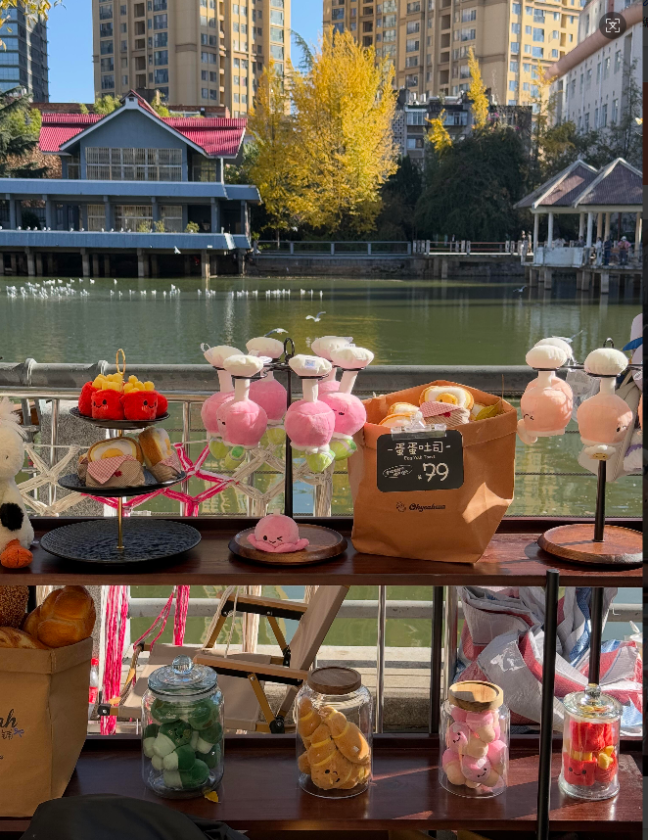 微信图片_2025-11-18_143218_514