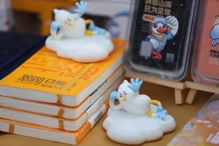 微信图片_2025-12-05_093341_473