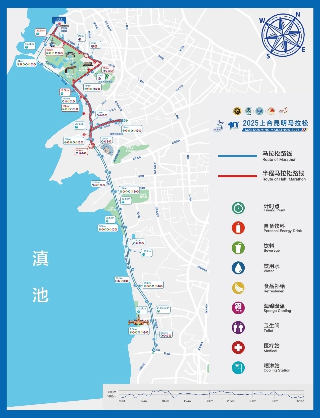 微信图片_2025-11-25_142349_542