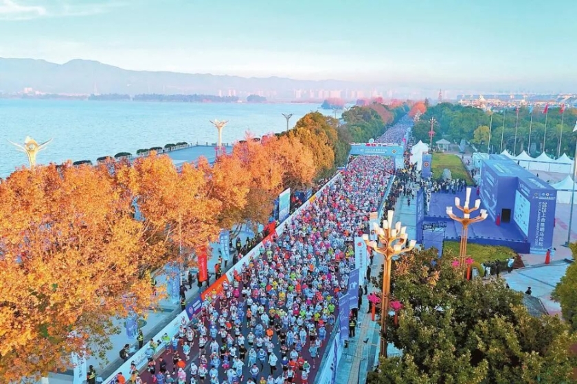 20251201d34989b32095413ab5548f1ba35c074b_202512011cf5668236b14fcbbde19a3b5ca27fa1