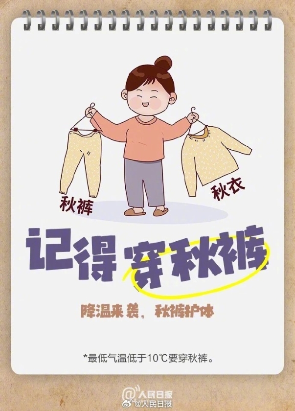 微信图片_20260109101104_706_18